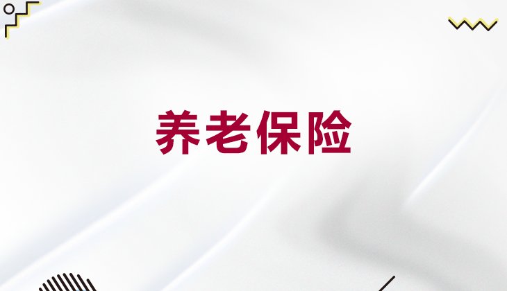 2138com太阳集团官方网站入口说