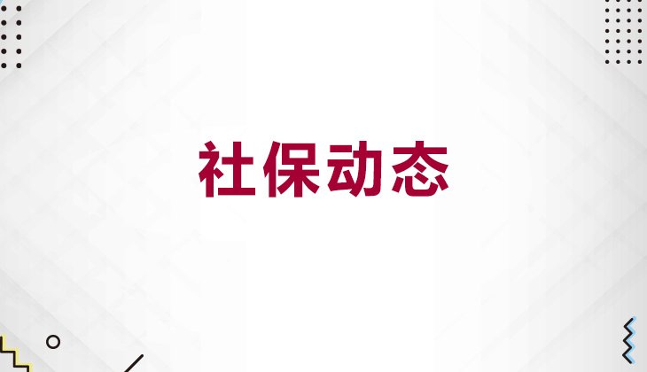 2138com太阳集团官方网站入口说明
