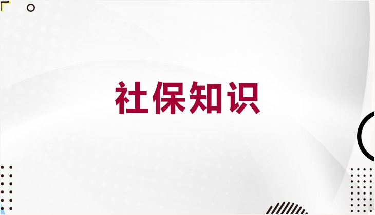 2138com太阳集团