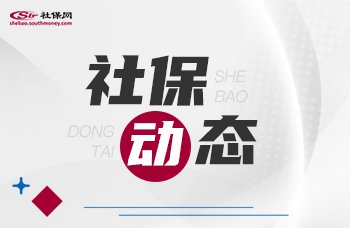 2138com太阳集团官方网站入口说