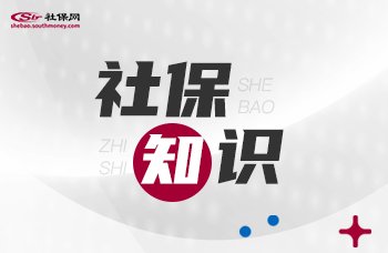 2138com太阳集团官方网站入口说明