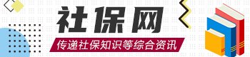 2138com太阳集团官方网站入口说